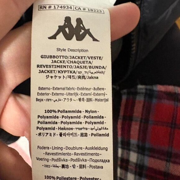 Kappa - Black Puffer jacket - Men’s Large 🖤✨ - Picture 7 of 7